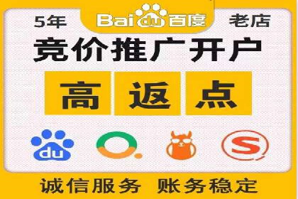 深度解析：某信息流广告公司的技术支撑与效果评估